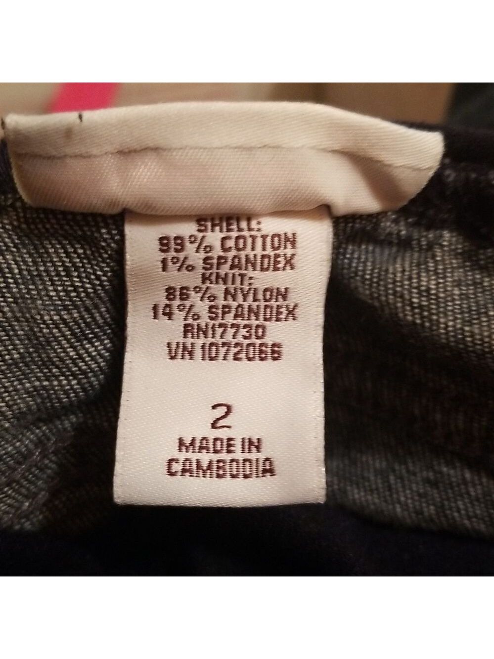 Liz Lange for Target Maternity Jeans with Panel Size 2 - Picture 7 of 8